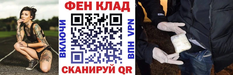 Амфетамин Premium  Жиздра 