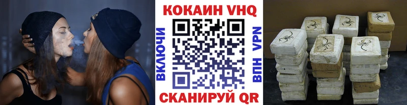 закладки Жиздра кракен зеркало КОКАИН Columbia