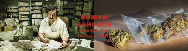 мдма Беломорск