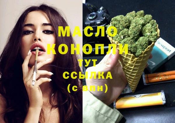 не бодяженный Белоозёрский