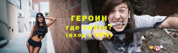 не бодяженный Белоозёрский