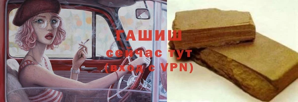 не бодяженный Белоозёрский