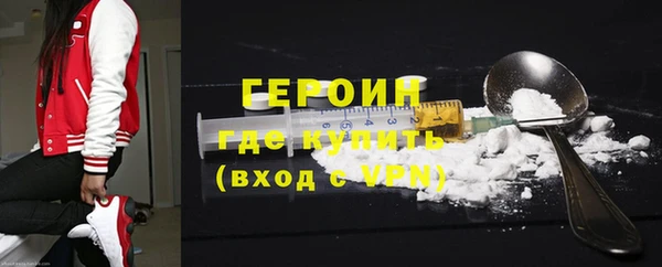 не бодяженный Белоозёрский