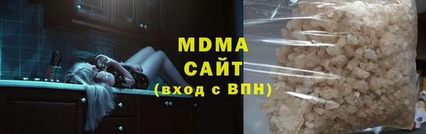 соль ск Балабаново