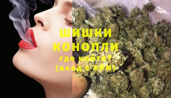 не бодяженный Белоозёрский