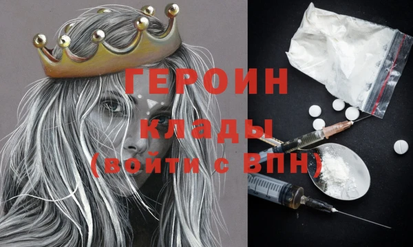 метадон Баксан