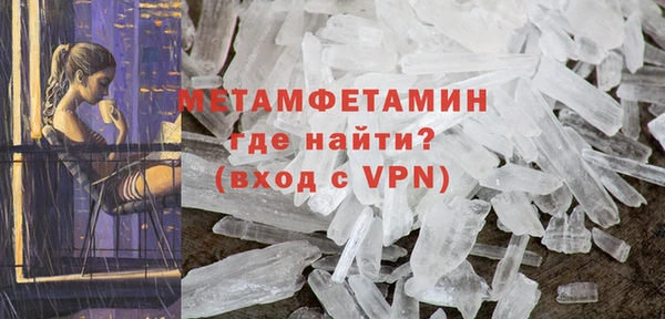 не бодяженный Белоозёрский