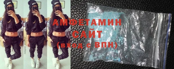 не бодяженный Белоозёрский