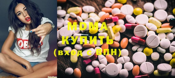 дживик Балахна