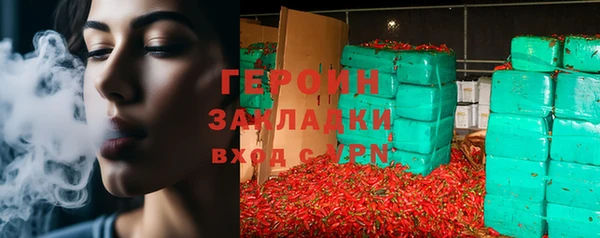 не бодяженный Белоозёрский