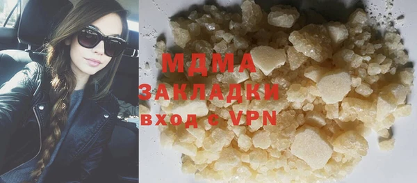 не бодяженный Белоозёрский