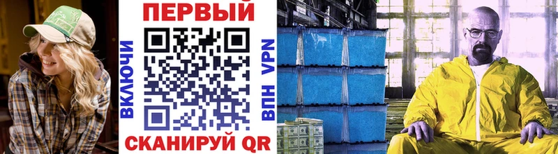 Первитин винт  Жиздра 